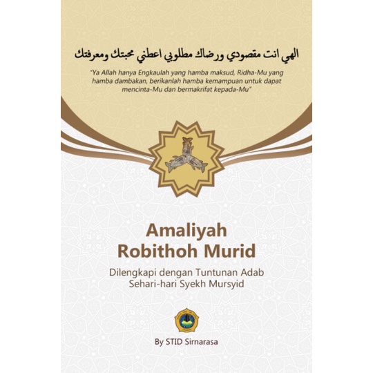 

BukuAmaliyahRobithohMurid