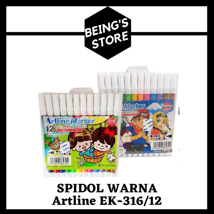 

SPIDOL WARNA PERMANENT MARKER ARTLINE EK-316/12W