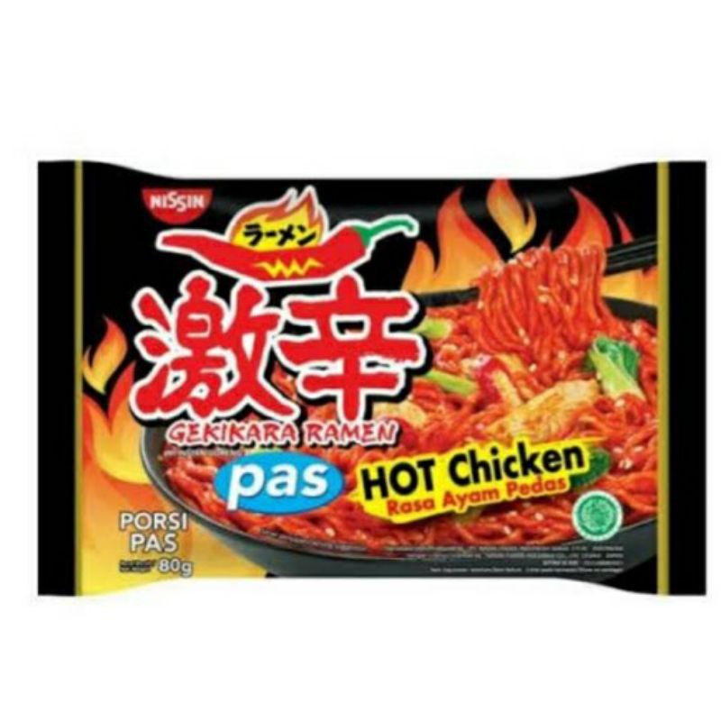 

Gekikara Ramen Hot Chicken