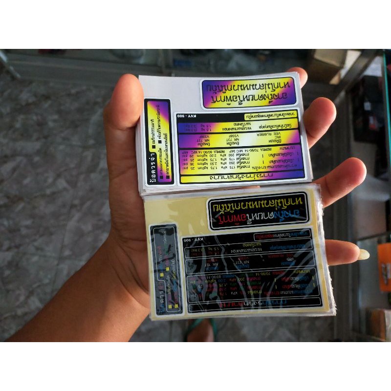 Stiker warning Honda Thailand