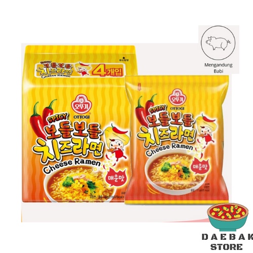 

Ottogi Spicy Cheese Ramen 111g - Mie Rasa Keju Pedas Made In Korea