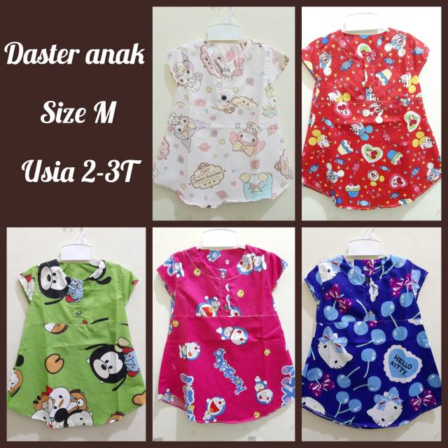 Daster anak 2-3tahun/DASTER ANAK MURAH/DASTER KATUN/DASTER ANAK NYAMAN/DASTER KANCING DEPAN