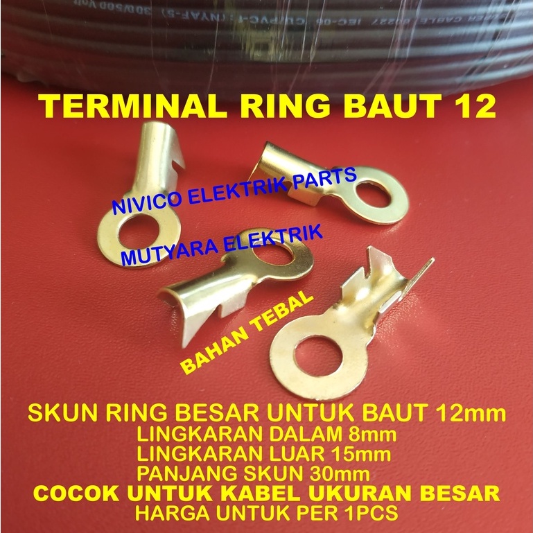 Terminal Skun Massa Ring Baut 12 TEBAL / Skun Aki BESAR M8 Untuk Kabel Ukuran Besar / Skun Ring Baut