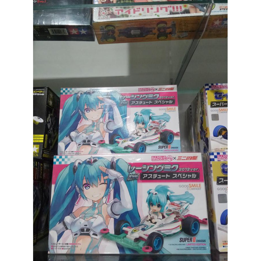 Jual Murah  Tamiya Mini 4WD Nendoroid Hatsune Miku Limited (Rare Item)