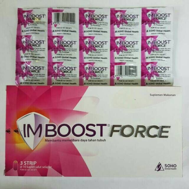 IMBOOST FORCE