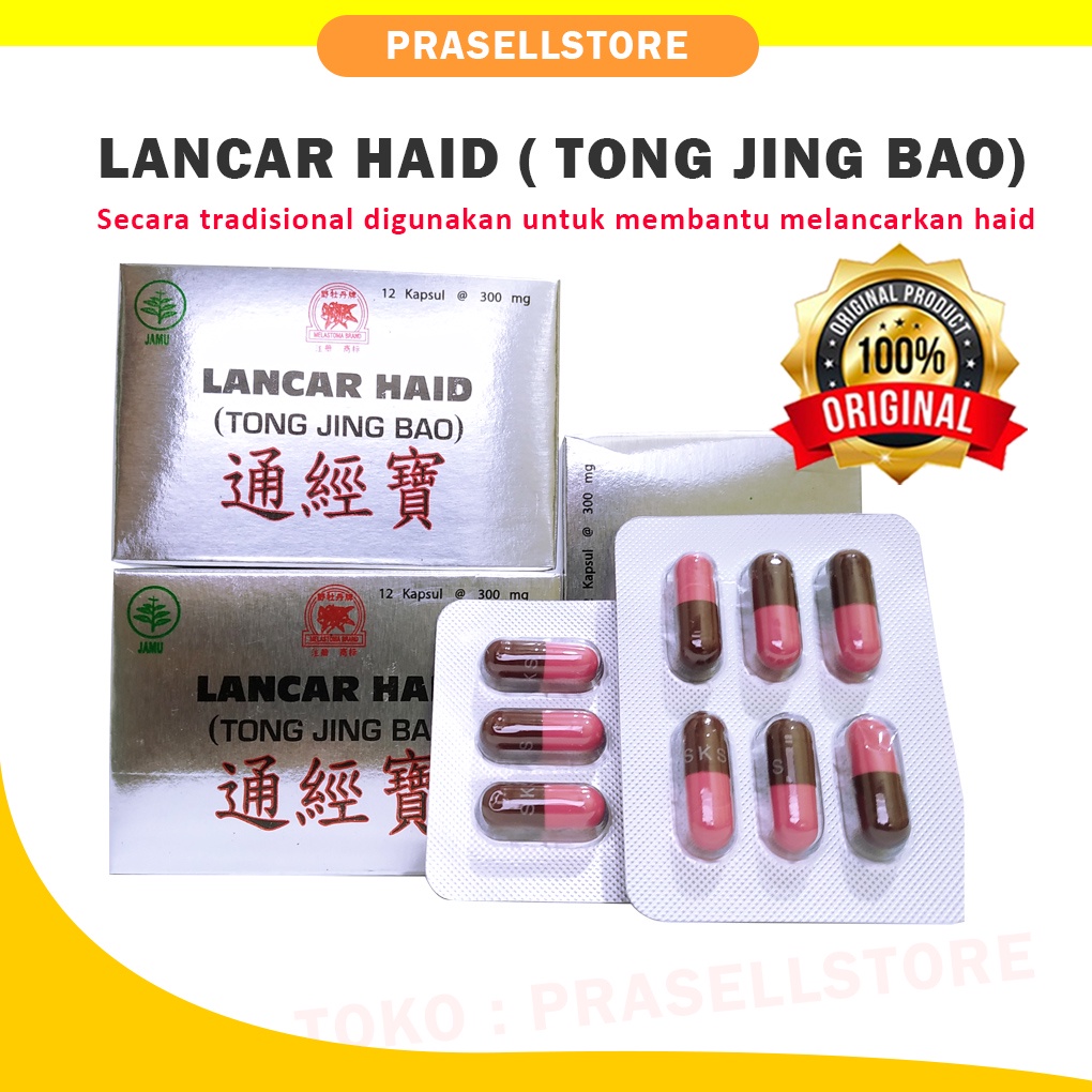 LANCAR HAID / TONG JING BAO 12 KAPSUL MENSTRUASI WANITA nyeri haid datang bulan