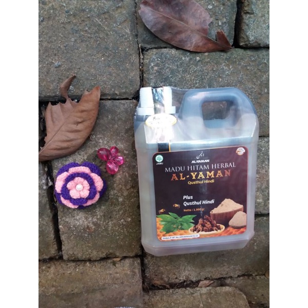 Madu Hitam Pahit plus Qusthul Hindi Al Yaman 1 kg