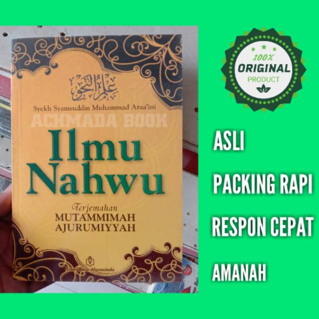 Ilmu Nahwu - Terjemahan Kitab Mutammimah Ajurumiyyah