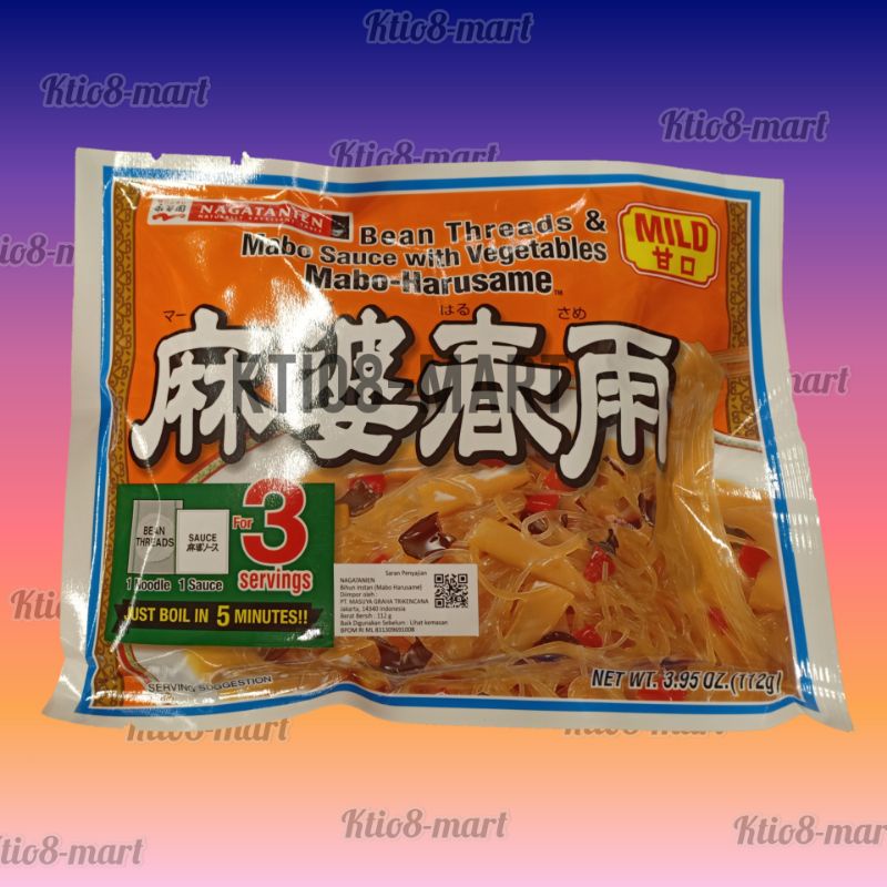 

Nagatanien Bihun Instan Mabo Harusame Mild 112gr/Noodle Instan/Import