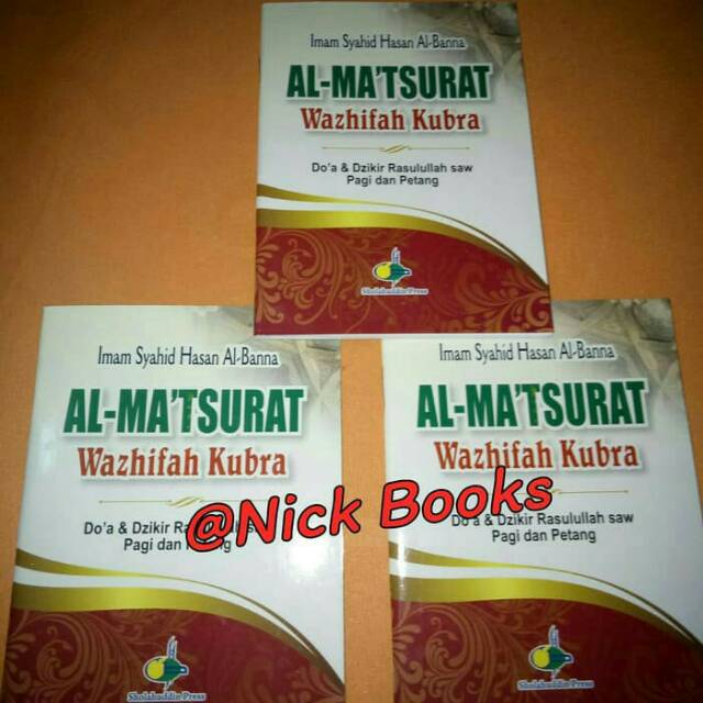 Al Matsurat Kubra Saku