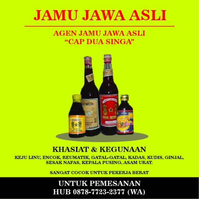 JAMU CAP "DUA SINGA" ASLI PEGAL LINU "ASAM URAT"