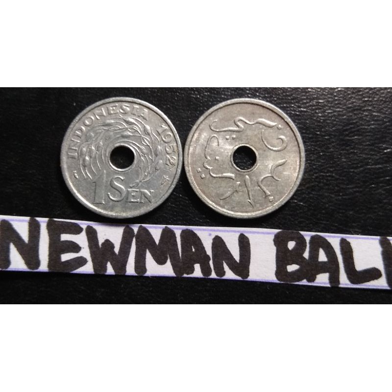 Uang Koin Kuno 1 Sen Aluminium Bolong th 1952