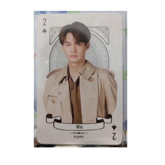 Playing Card GMMTV Win Metawin