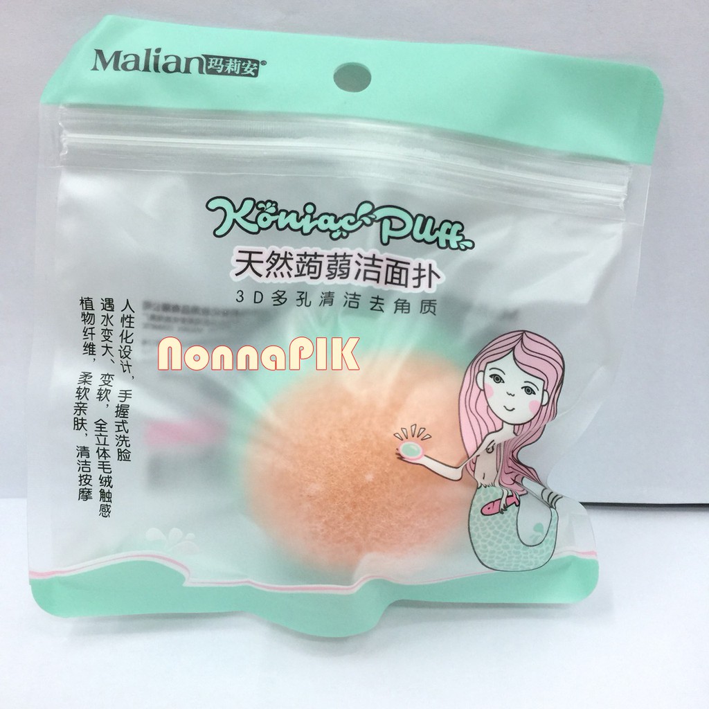 Natural Konjac Sponge [ Face / Facial Sponge / Spons Wajah / Perawatan Muka / Organic / Organik ]