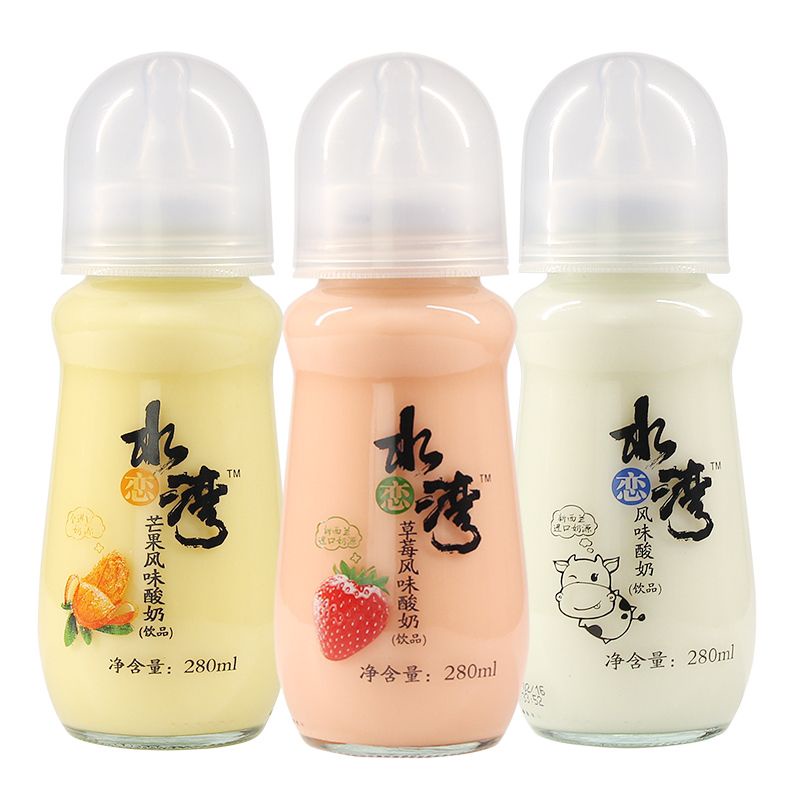 水湾酸奶 奶瓶酸奶 yogurt botol susu + dot kaca 280ml Wajib Milih Tambahan Bubble Wrap