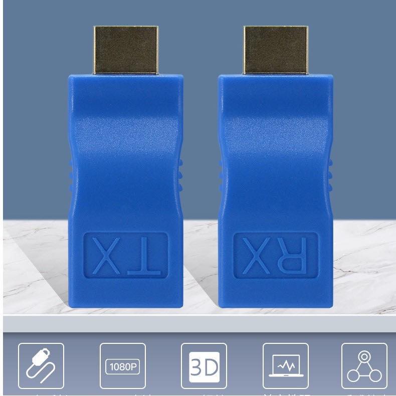 HDTV Extender 30 Meter (By Cabel Lan RJ45 Cat 6/6e)/Hdmi Extender 30m
