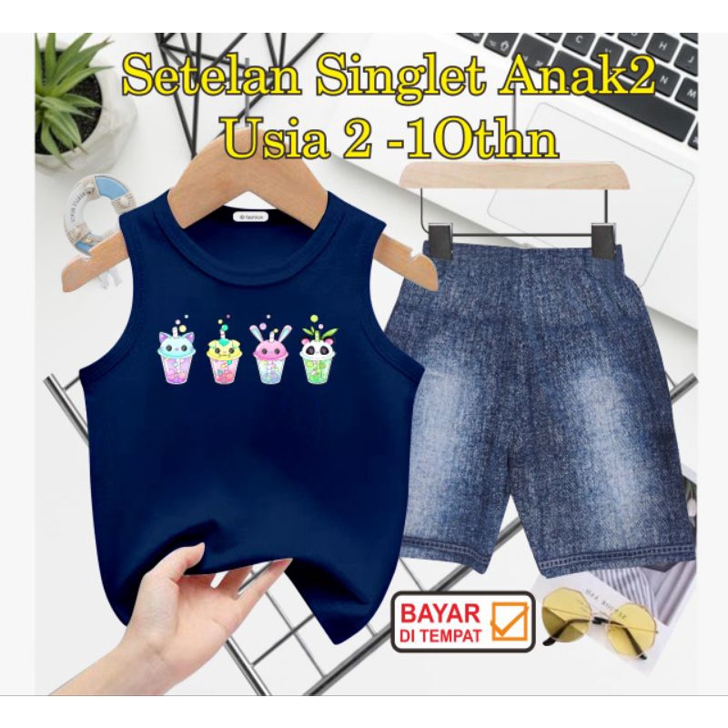 ((IB))SETELAN SINGLET ANAK SEMI JEANS/POP ICE DIGTAL SABLON