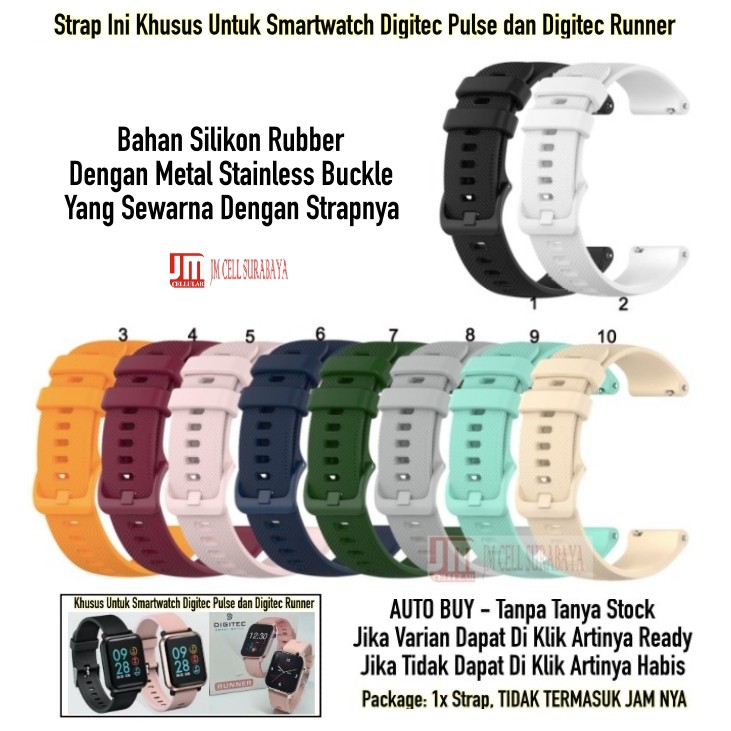 Tali Jam Tangan 20mm Watch Strap Digitec Pulse / Runner - OYE Rubber Metal Buckle