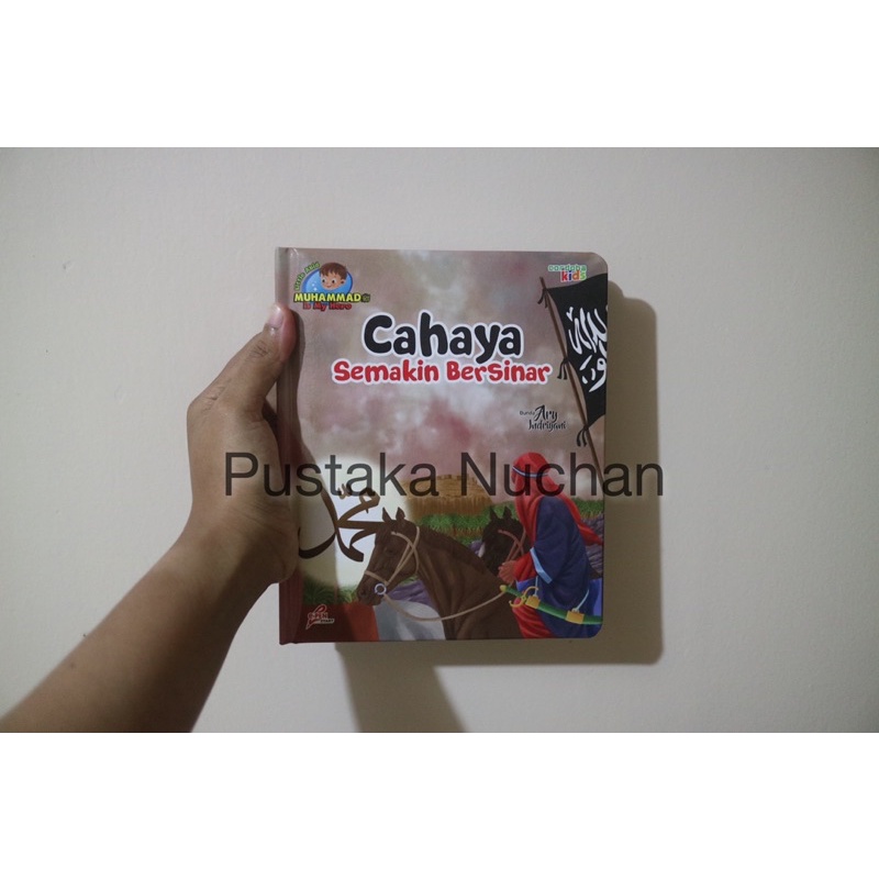 Buku Anak MIMH (Muhammad is My Hero) Seri 14 Cahaya Semakin Bersinar *eceran