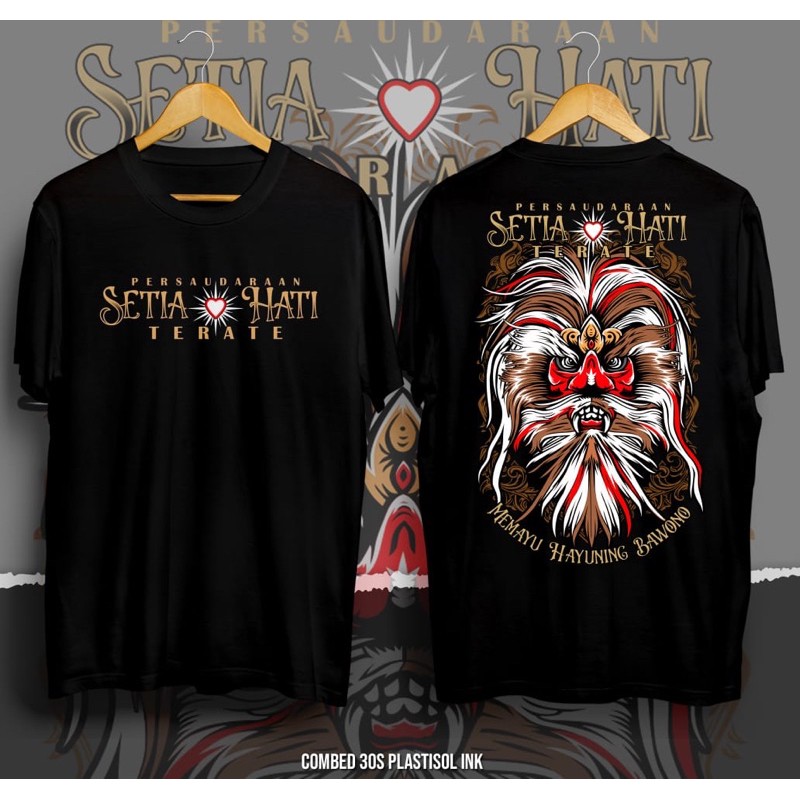 Kaos PSHT Memayu Hayuning Bawono Premium