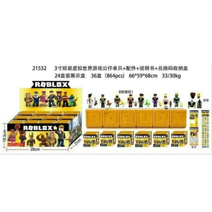 PALING DICARI ROBLOX MYSTERY MINIFIGURE SERIES 1 