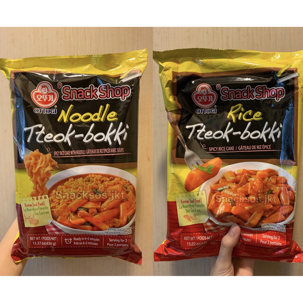 

Ottogi Noodle Tteokbokki- Topokki / Ottogi Rice Tteokbokki