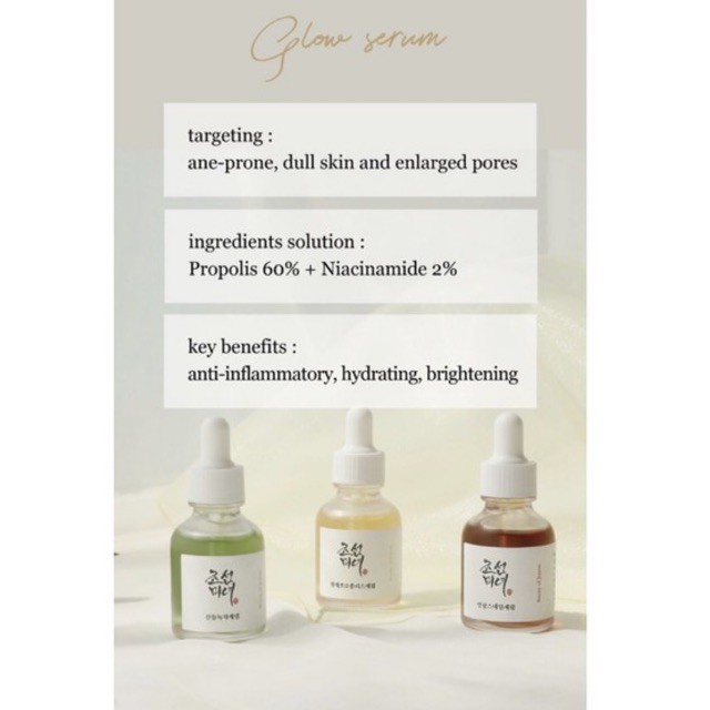 (Free Sample) BEAUTY OF JOSEON SERUM (GLOW , CALMING, REPAIR)