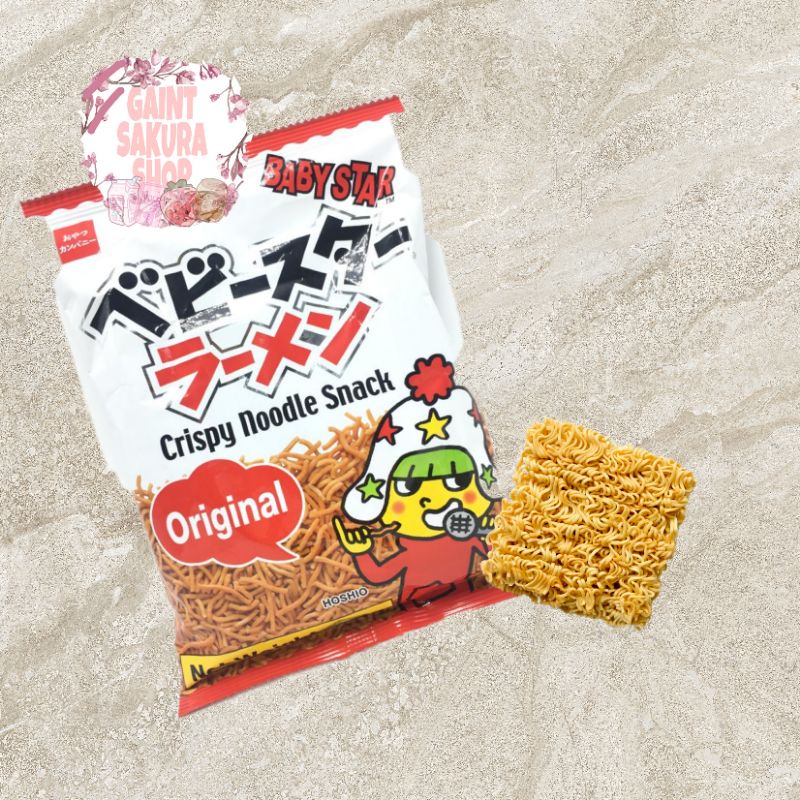 

Oyatsu Crispy Noodle Snack Original 90g / snack impor / camilan impor / makanan impor