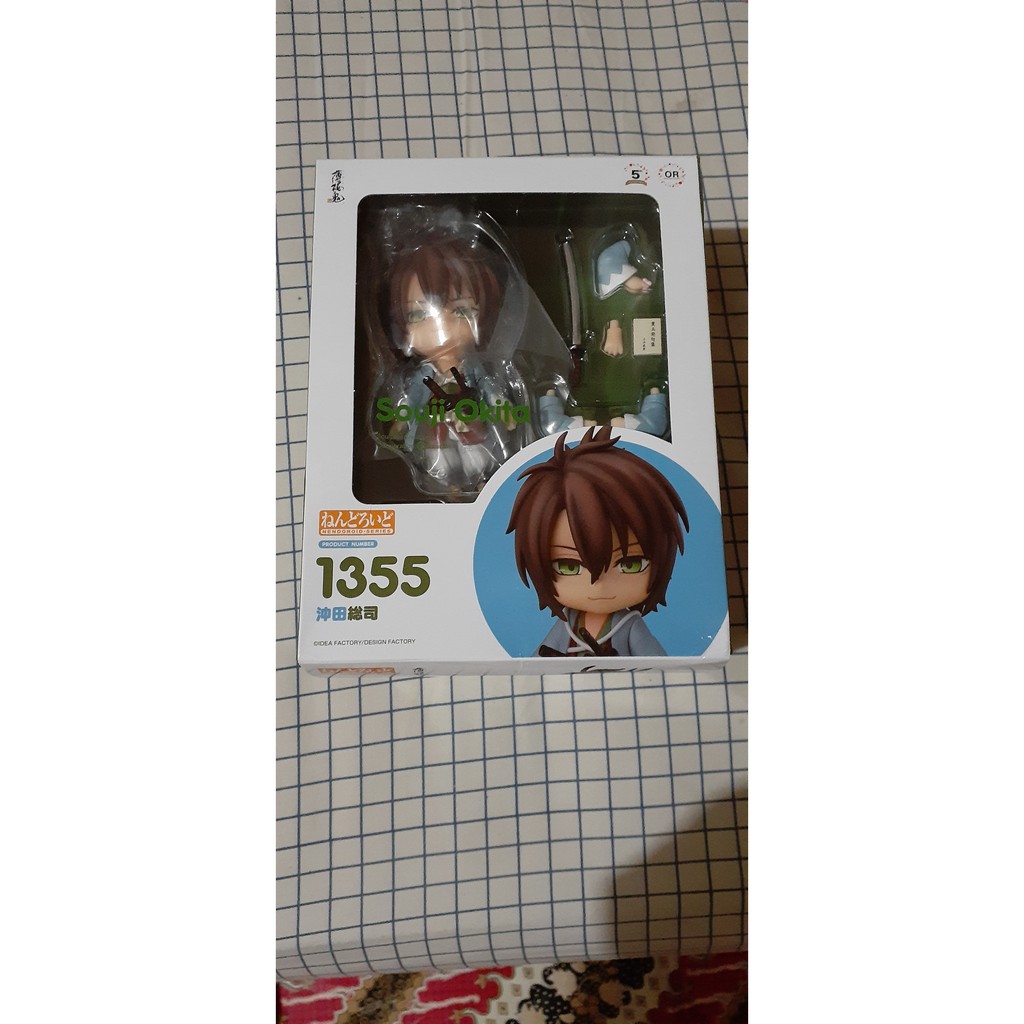 Nendoroid Hakuouki - Okita Souji
