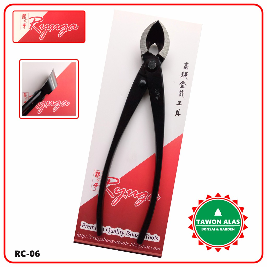 Alat Bonsai, Catok Bonsai Ryuga
