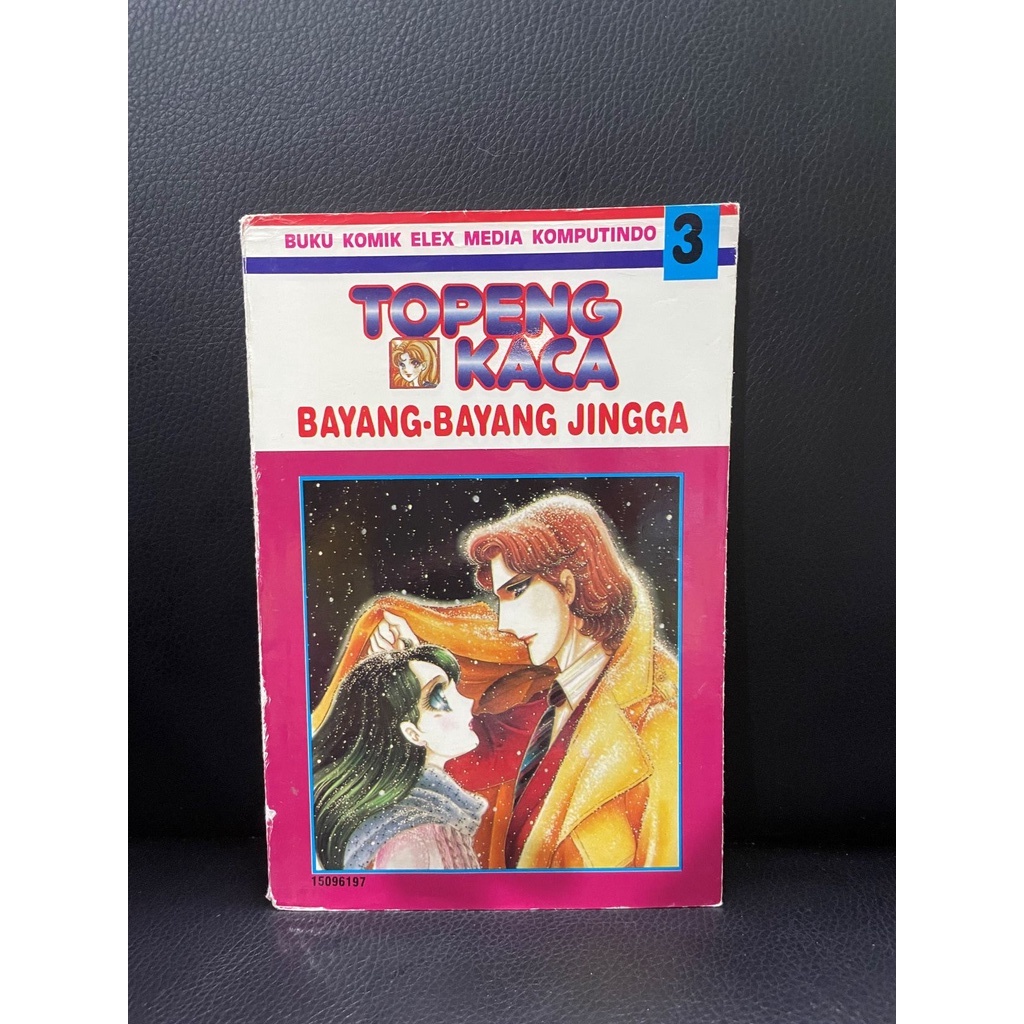 Komik Topeng Kaca (cabutan)