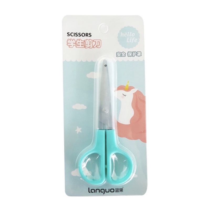 

languo scissors gunting unicorn