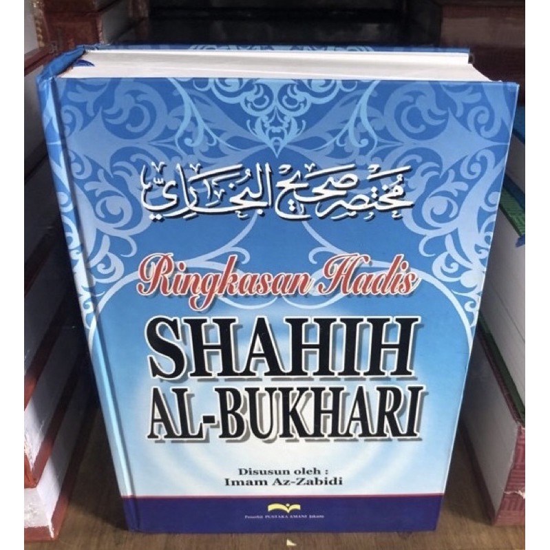 Ringkasan hadis shahih al bukhari