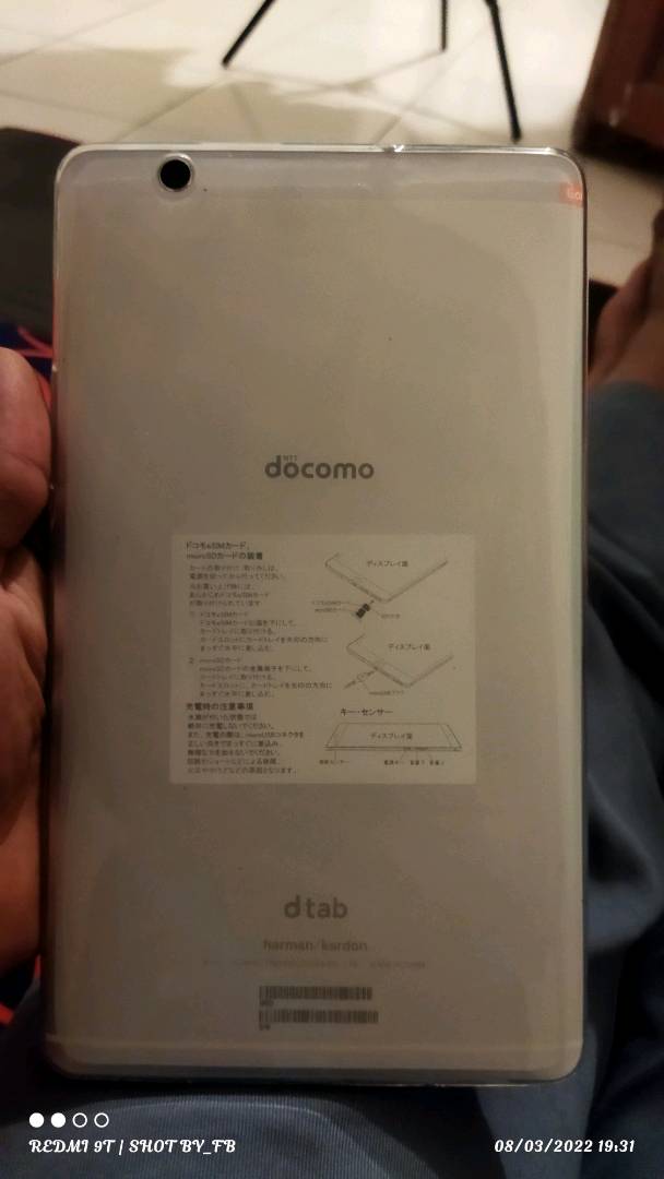 Jual Huawei Tablet Dtab Compact 3gb 16gb 4g Lte Seken Orignal 8 0 Spec D 01j Shopee Indonesia