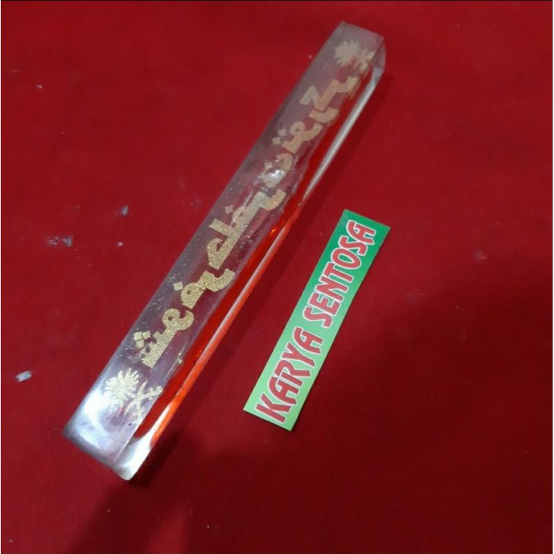 

Minyak Jafaron Pres