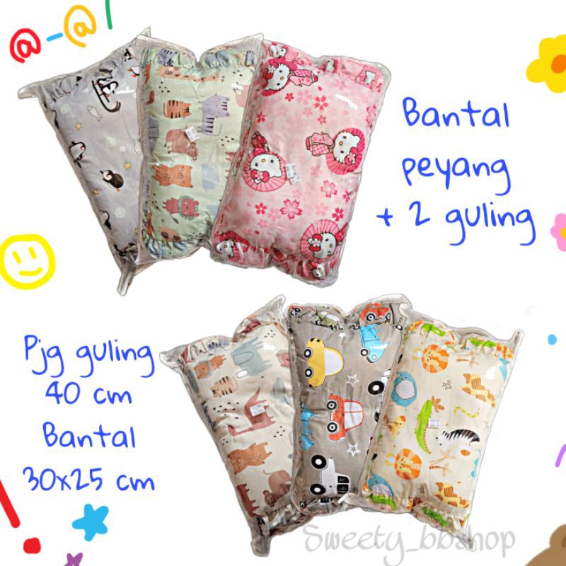 Guling bantal peyang bayi set panjang guling 40cm sarung bisa lepas katun halus isi dakron