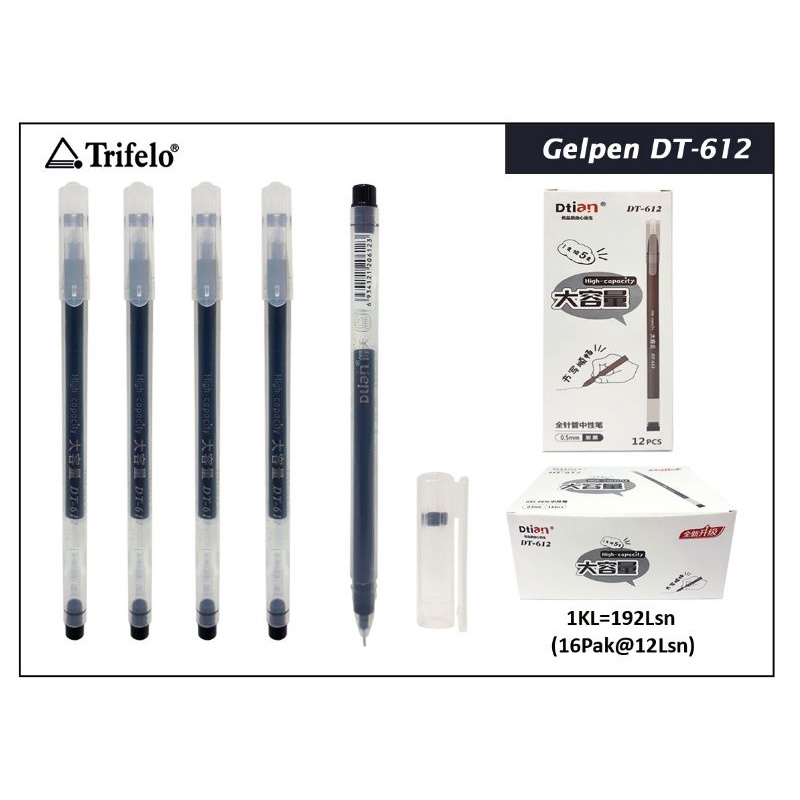 

Ballpen Gel DT-612