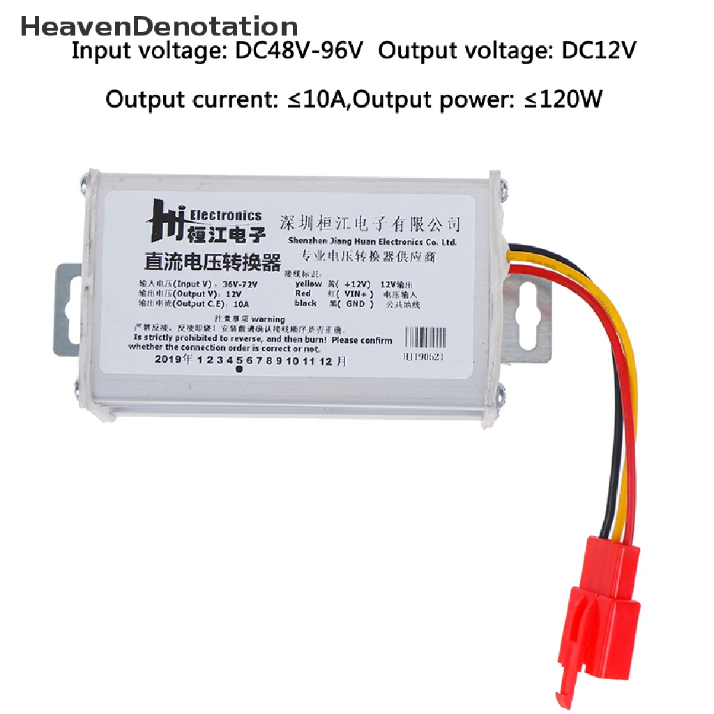 Adaptor Konverter Dc 36v-72v Ke 12v-10a 120w Untuk Baterai Mobil Elektrik