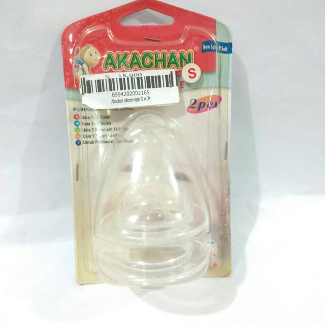 Akachan silicone nipple / dot sil besar isi 2 / Karet dot bayi