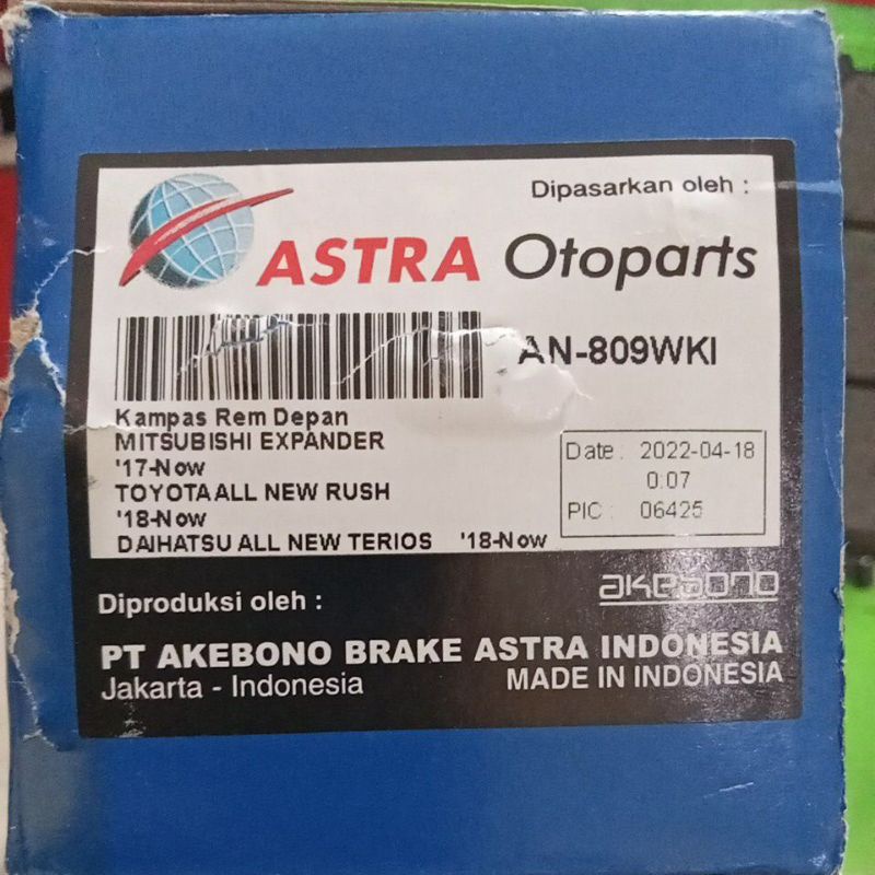 KAMPAS REM DEPAN EXPANDER AKEBONO