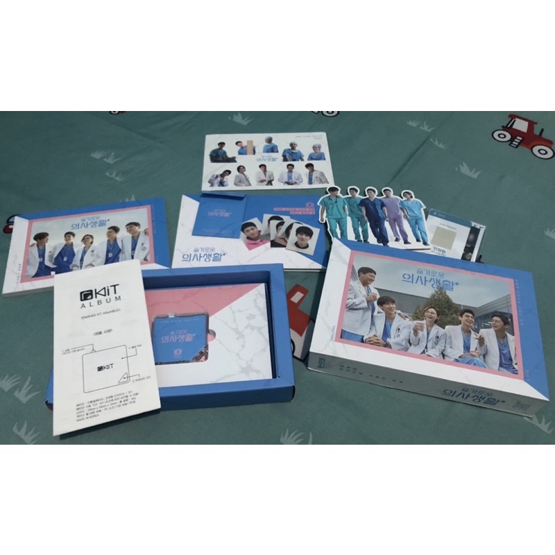 HOSPITAL PLAYLIST OST (Kit Album) (KIHNO Ver.)