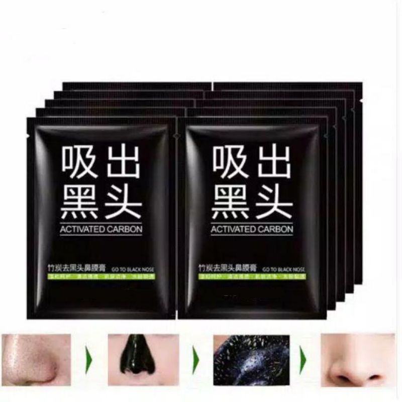 MASKER KOMEDO ACTIVATED CARBON BLACK MASK/MASKER KOMEDO