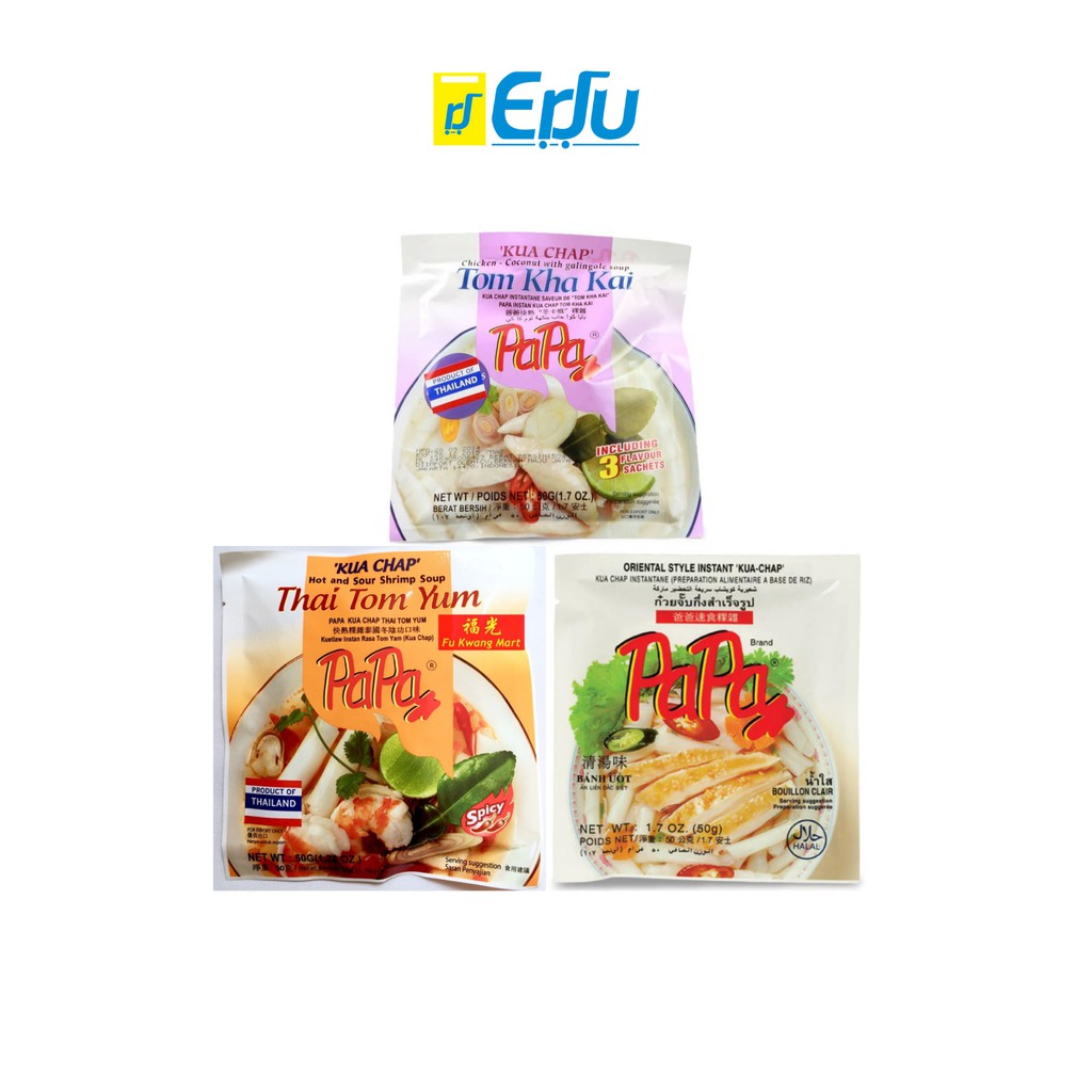 

PAPA Kua Chap Kwetiauw Instan Khas Thailand Kemasan 50gr