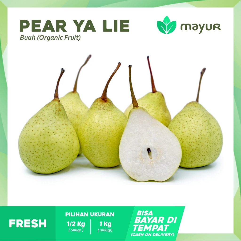 

Pear Ya Lie ( 1/2kg | 1kg )