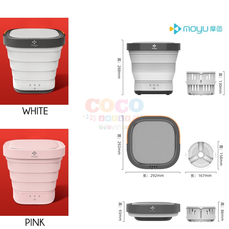 XIAOMI MOYU 2nd Generation Portable Washing Machine Mesin Cuci Ready