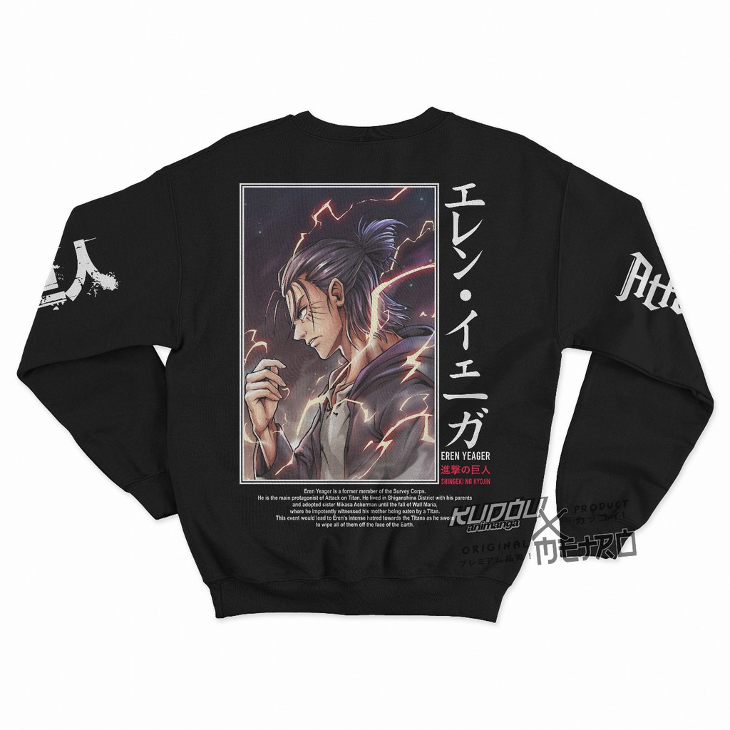 Crewneck  Eren Ultimate  AOT  Anime Attack On Titan SNK Manga