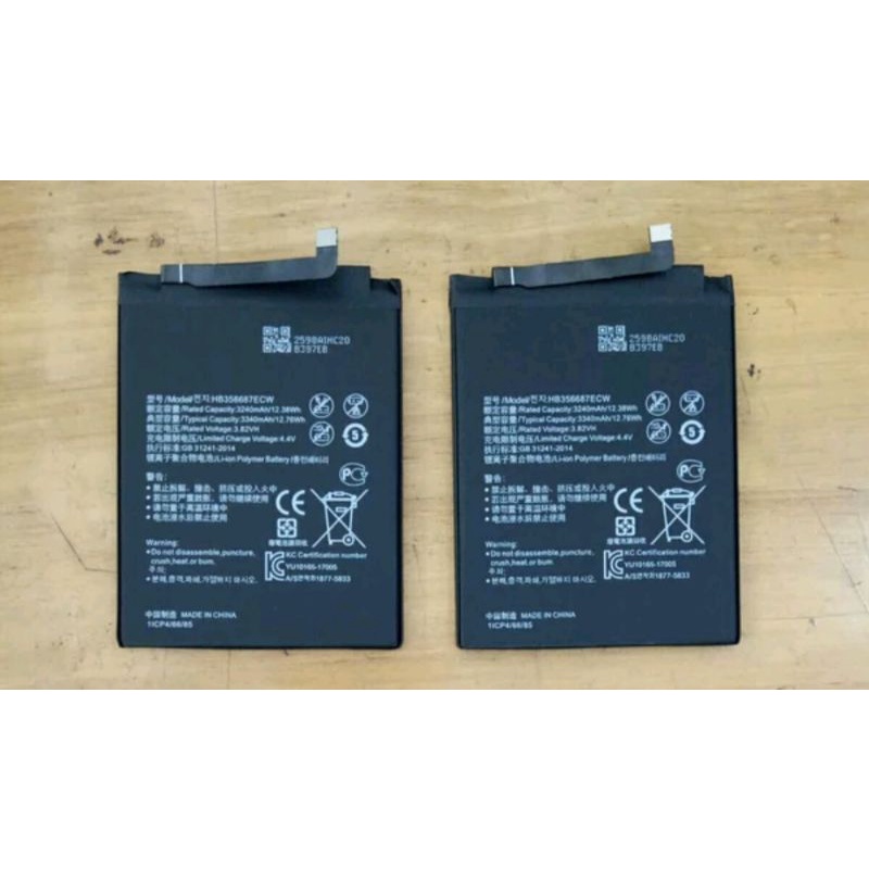 BATERAI BATRE BATTERY NOVA 2I HUAWEI 2i