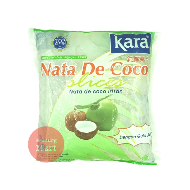 

Nata de Coco Slices 1kg