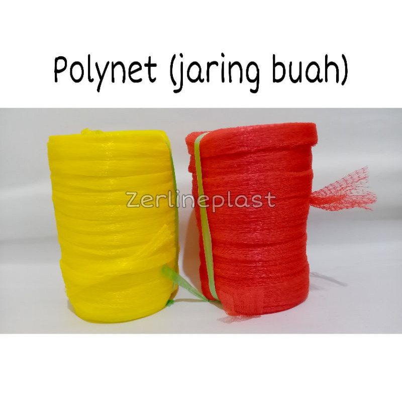 Polynet buah KECIL (Jaring buah) @100m