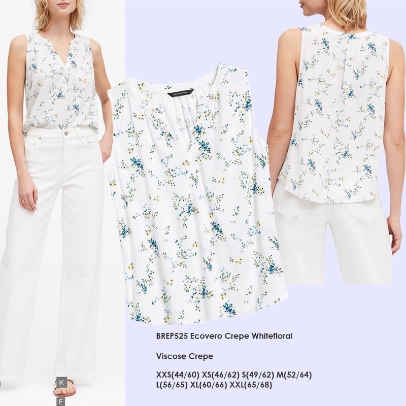 BANANA REPUBLIC TANK TOP